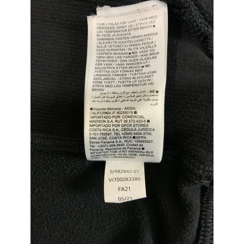 Athleta Ribbed Full Zip Jacket Womens Plus size 1X Black Stretch gym workout EUC